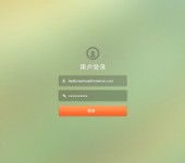 亳州計(jì)算機(jī)軟硬件開發(fā)與辦公自動(dòng)化產(chǎn)品創(chuàng)新之路