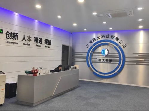 占全市1/3，閔行2家科技企業斬獲全國大賽優勝獎，展現新材料技術研發硬實力